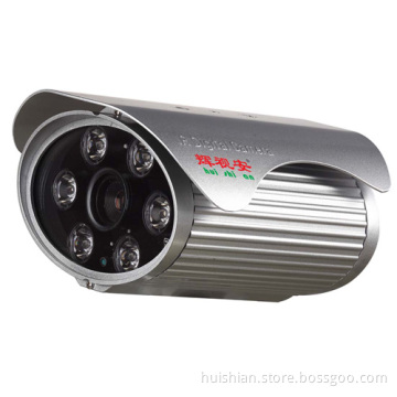 Video Surveillance System CCD Security CCTV Bullet Camera (HS-550R)